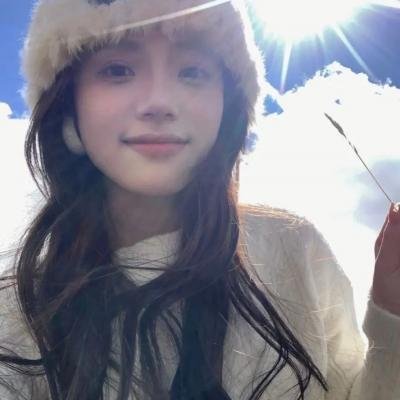 今天不是最后一天